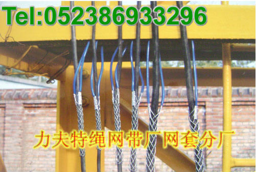 ߵмףףףףףף׵绰0523-86935818