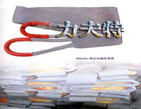 pipeline sling,pipe lifting sling