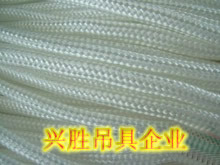 starter rope