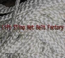 Carrier Rope |paper Carrier Rope|Paper Machine Rope|Paper machine carrier rope