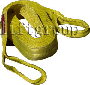 Double-ply Eye and Eye Flat Webbing Sling