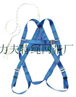 safety harness,safety belt
