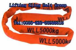 endless round sling