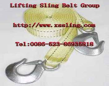 recovery tow strap with hook