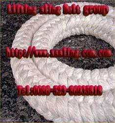 square braided fiberglass rope