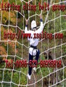 Sport Net,tennis net, table tennis net,basketball net
football net
