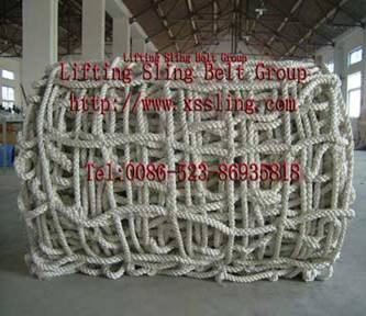 Antiskid Helicopter Landing Deck Net |Helideck landing net|Helideck Net|Landing Deck Net|Helicopter Landing Net| Helideck safety net