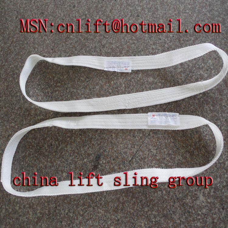 endless webbing sling